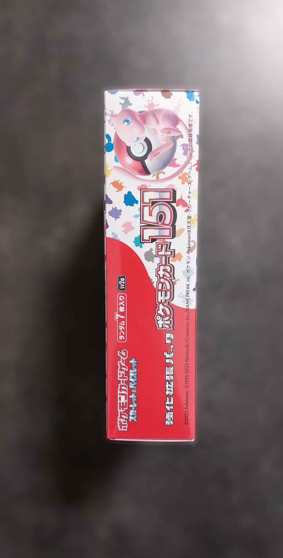 151(sv2a) Pokémon Display JAP