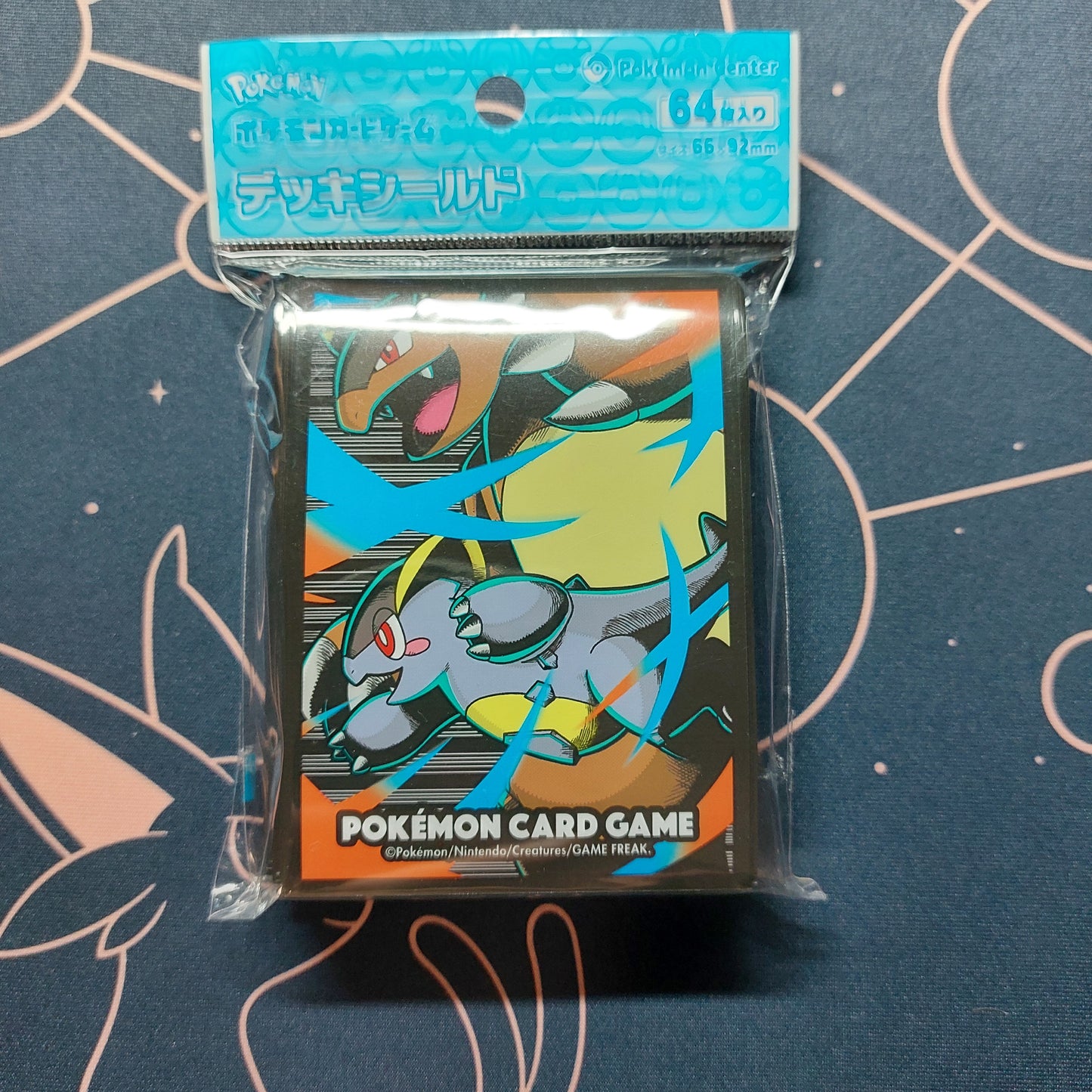Mega Kangaskhan - Pokémon Center Sleeves