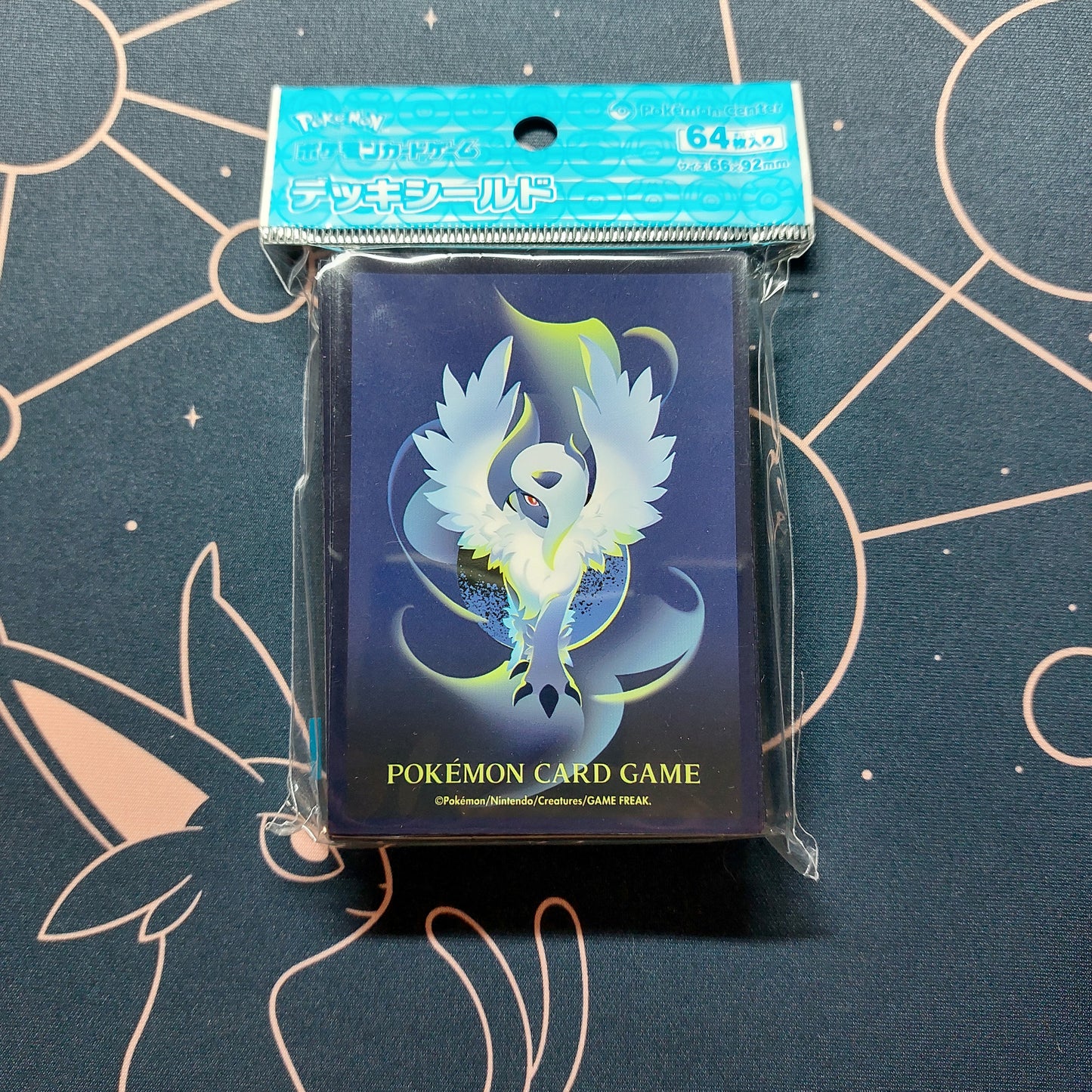 Mega Absol with Elegance - Pokémon Center Sleeves