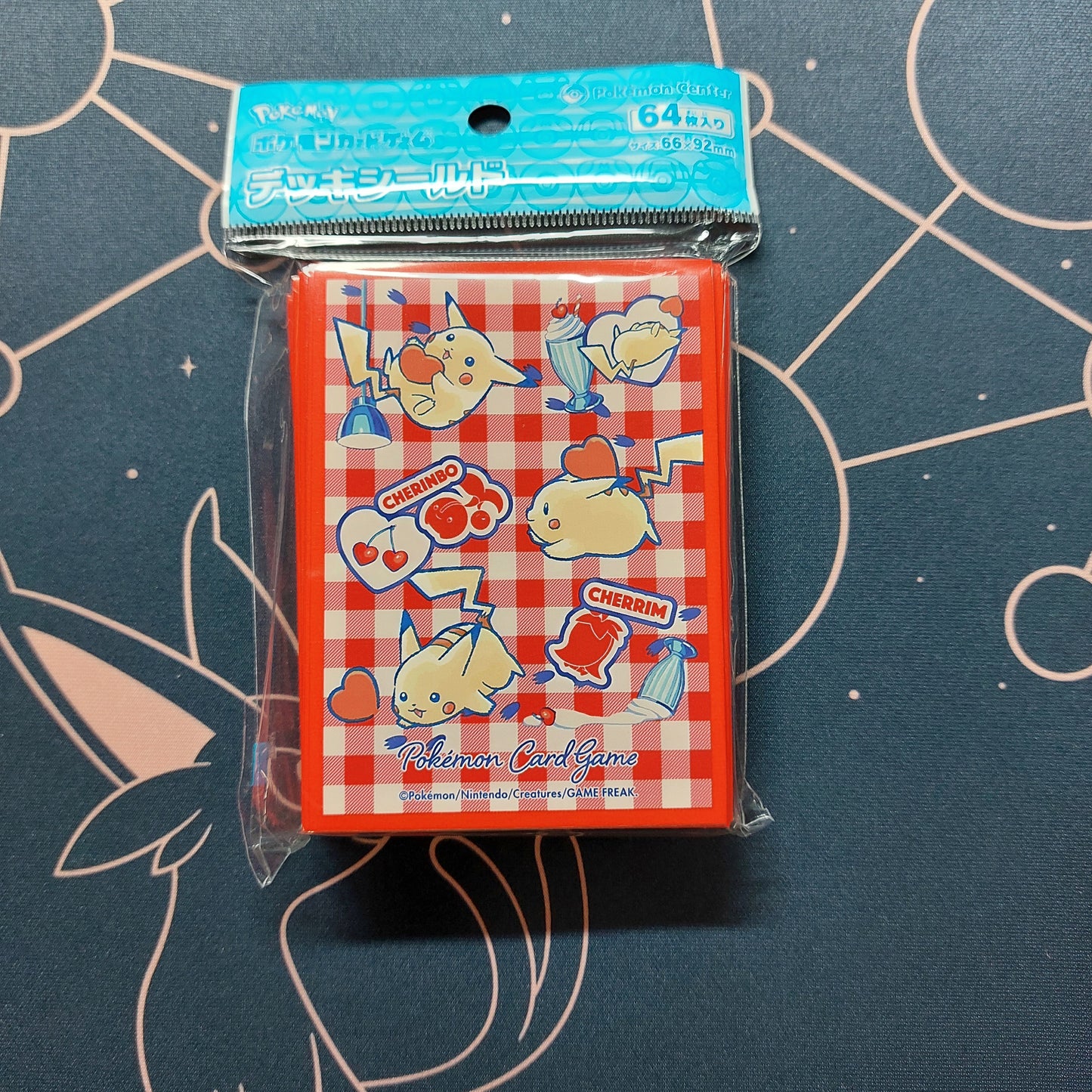 Pikachu & Heart - Pokémon Center Sleeves