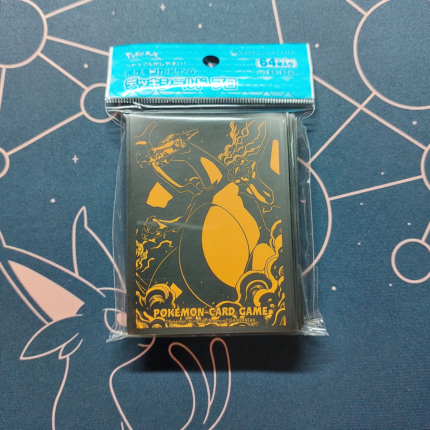 Pro Charizard - Pokémon Center Sleeves