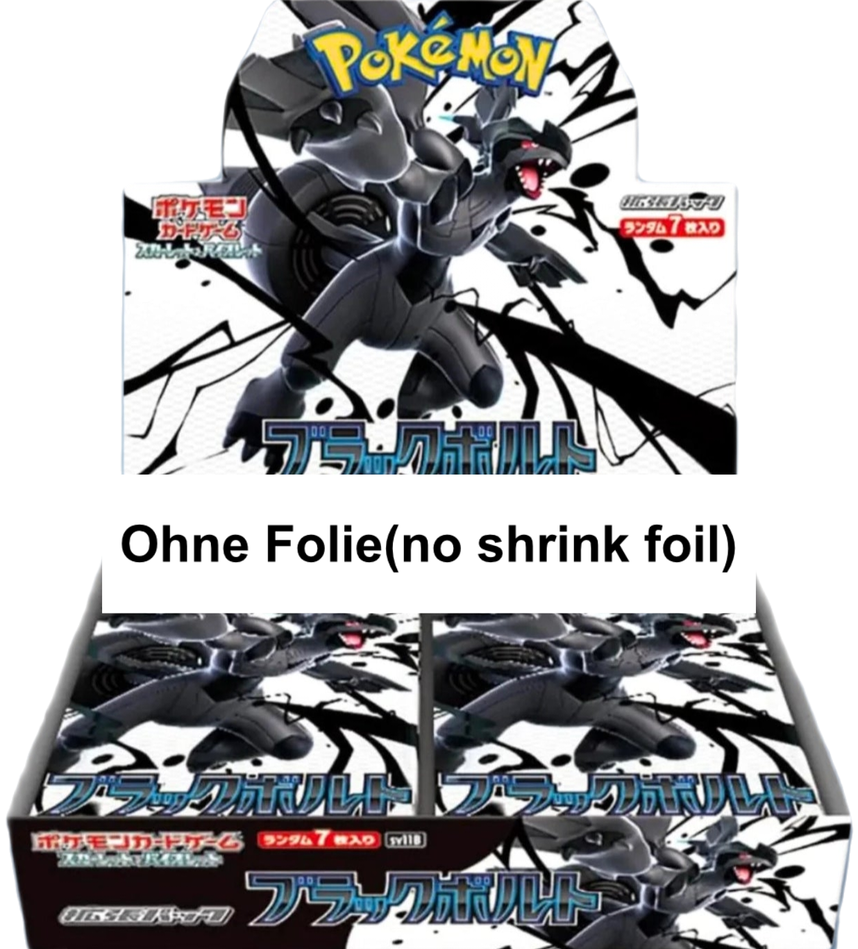 Black Bolt (sv11B) - Pokémon Display JAP
