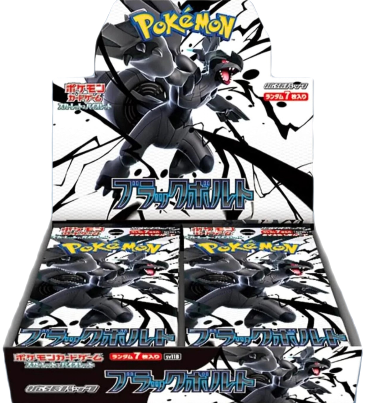 Black Bolt (sv11B) - Pokémon Display JAP