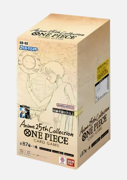 Anime 25th Collection(EB-02) - One Piece Display JAP