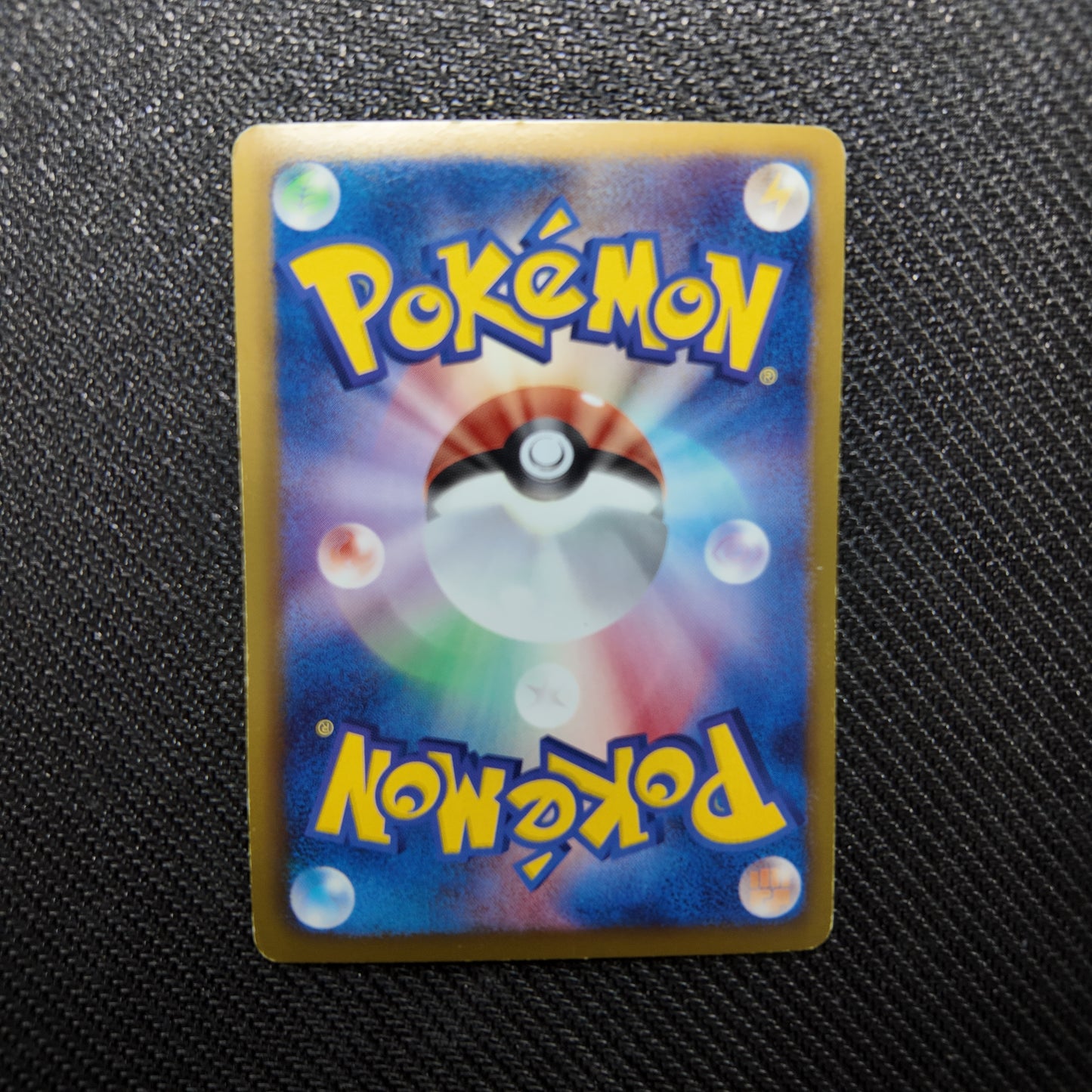 Rayquaza (BW-P 144) Good JAP