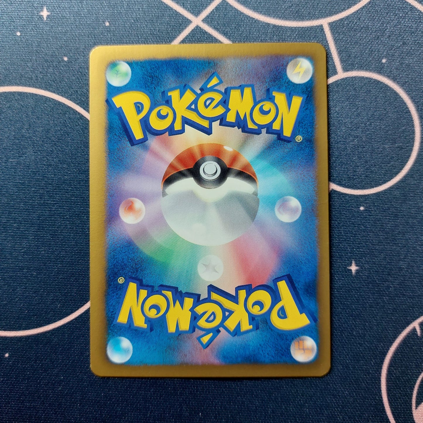 Evoli (BW-P 235) Good JAP