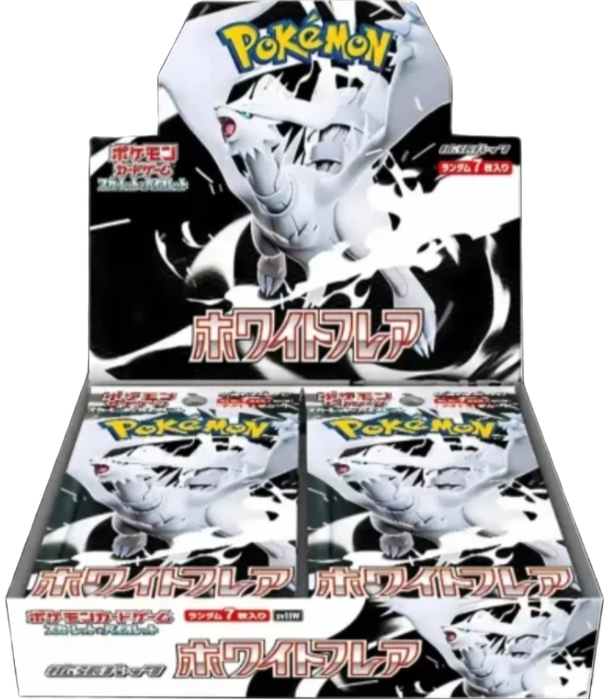 White Flare (sv11W) - Pokémon Display JAP