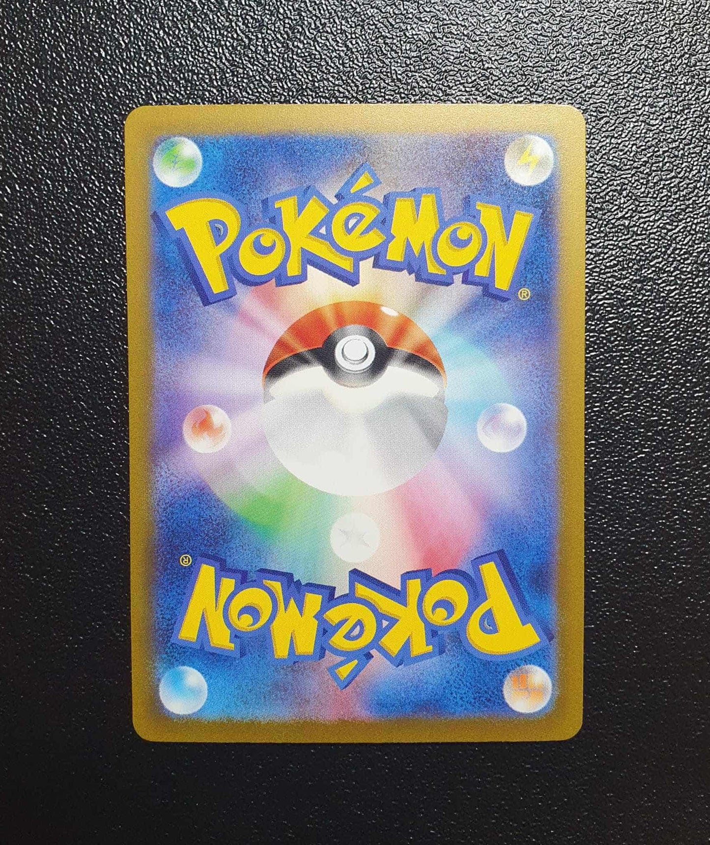 Darkrai VSTAR s12a 228/172 NM JAP