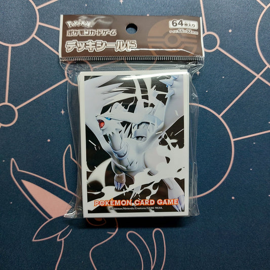 White Flare JP: Reshiram - Pokémon Center Sleeves