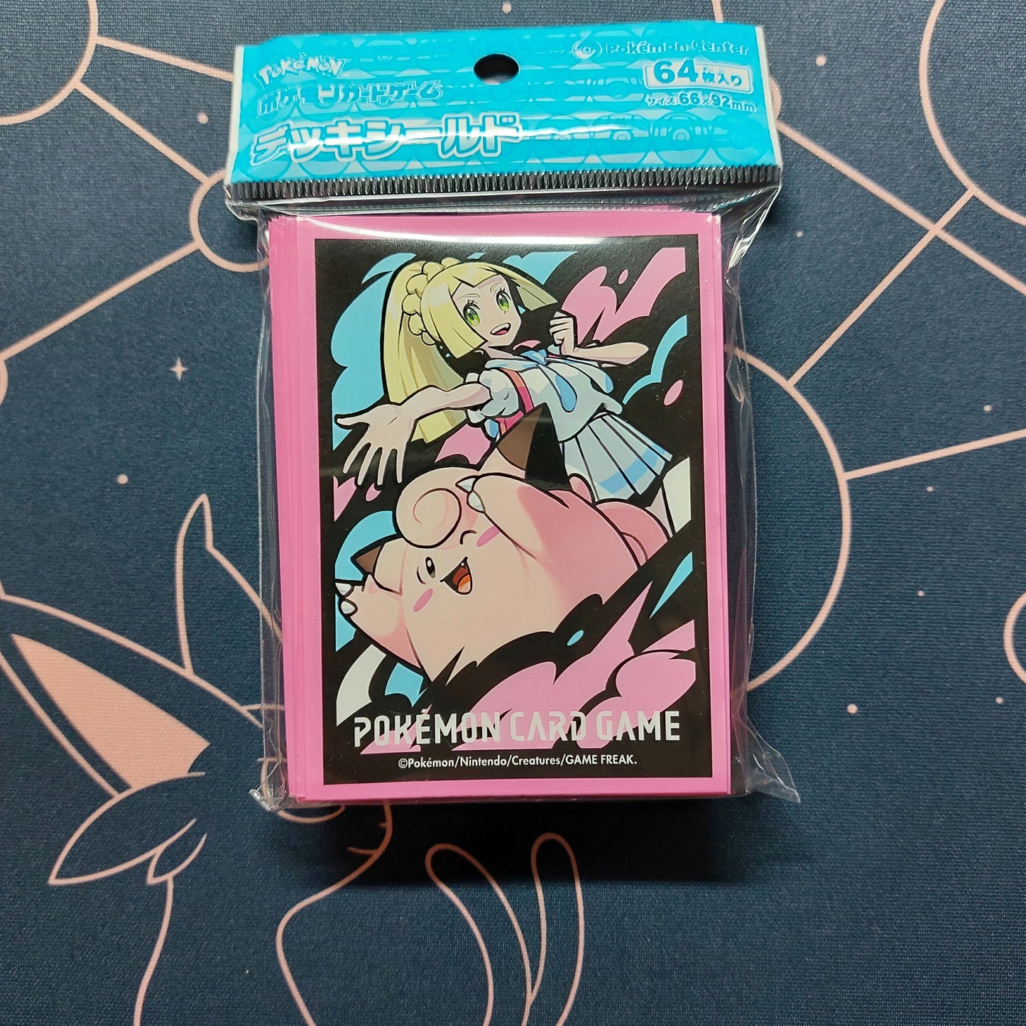 Lillie & Clefairy - Pokémon Center Sleeves