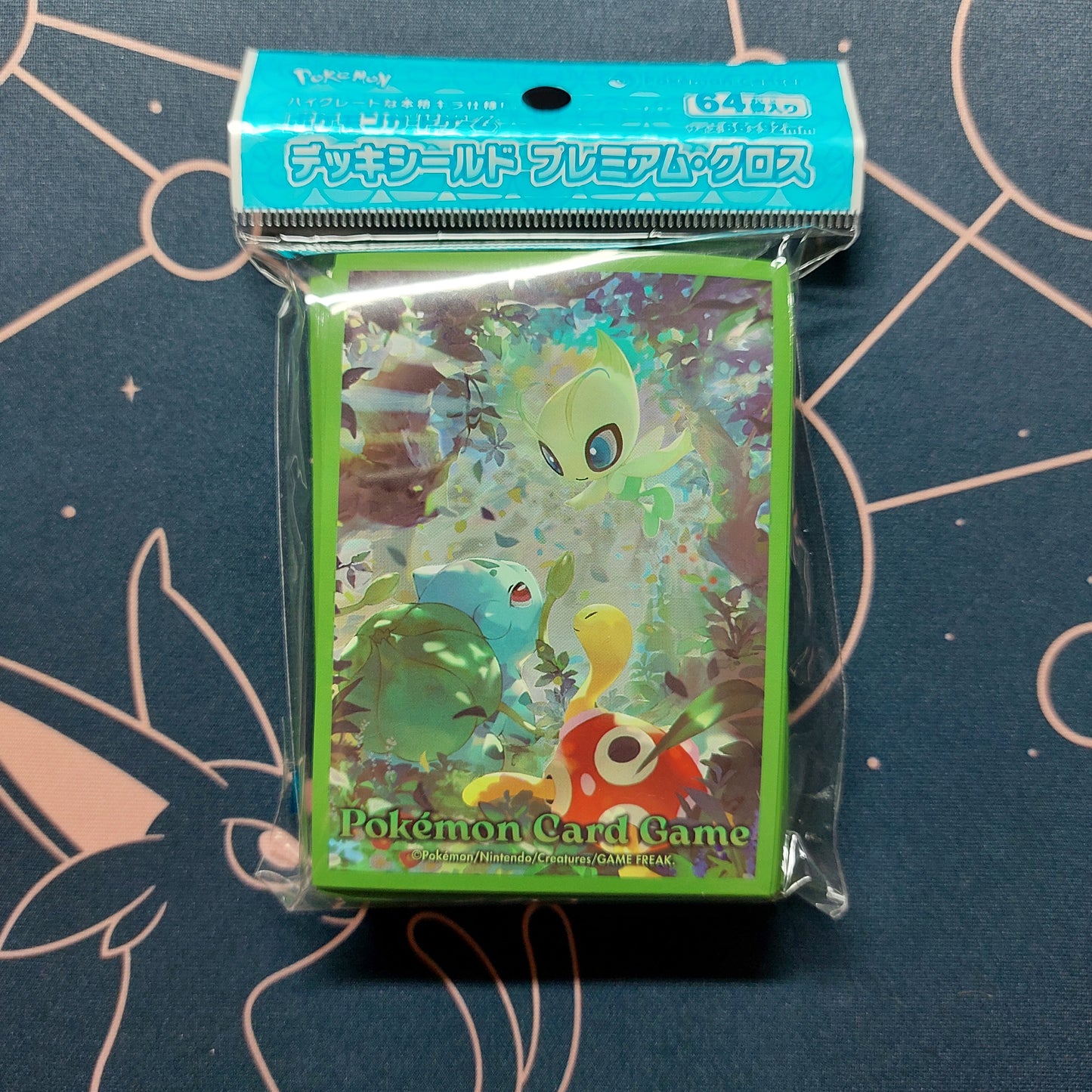 Celebi and Friends - Pokémon Center Sleeves