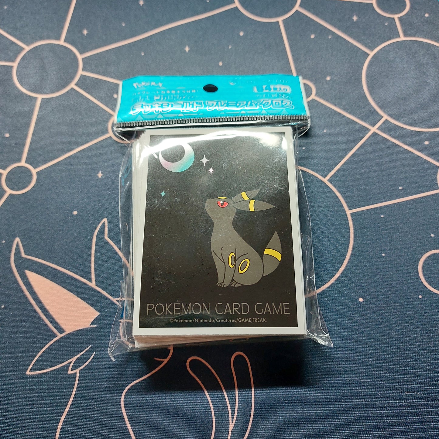 Moonlight & Nachtara Premium Gloss - Pokémon Center Sleeves