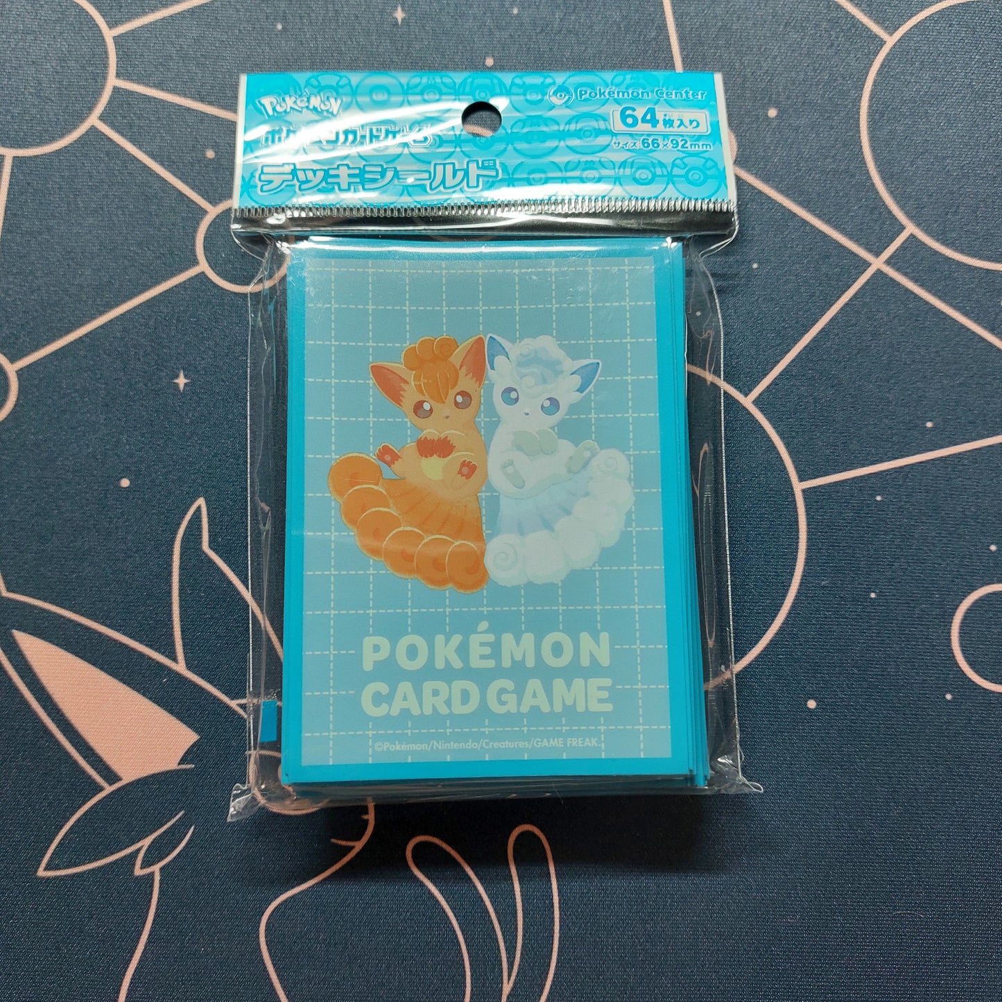 Two of a Kind Vulpix & Alolan Vulpix - Pokémon Center Sleeves