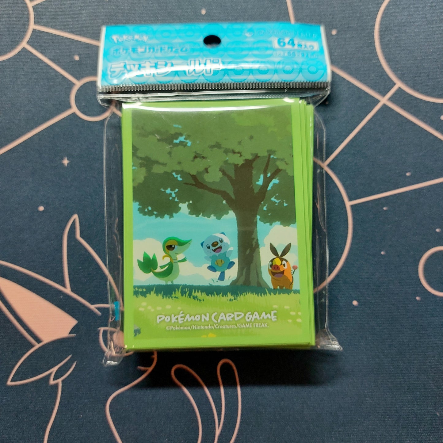 Snivy & Oshawott & Tepig - Pokémon Center Sleeves