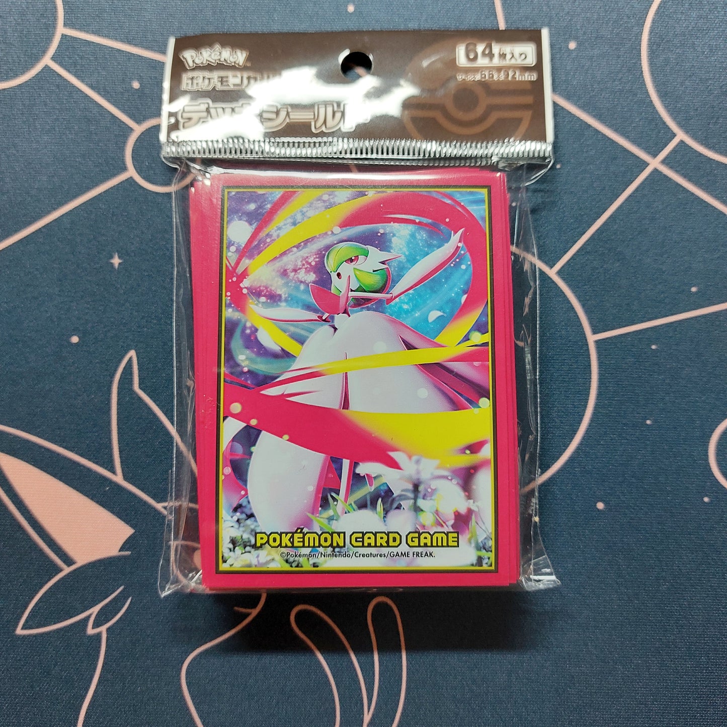 Mega Symphonia: Mega Gardevoir - Pokémon Center Sleeves
