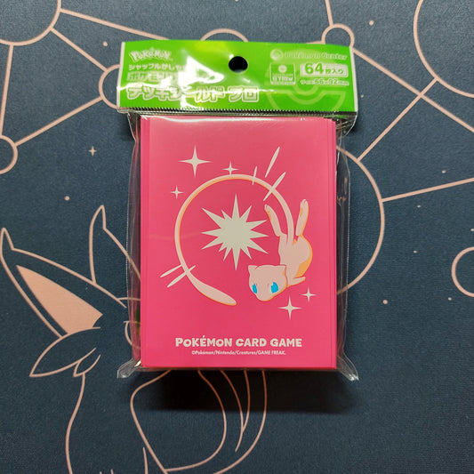 Battle Partners: Mew - Pokémon Center Sleeves