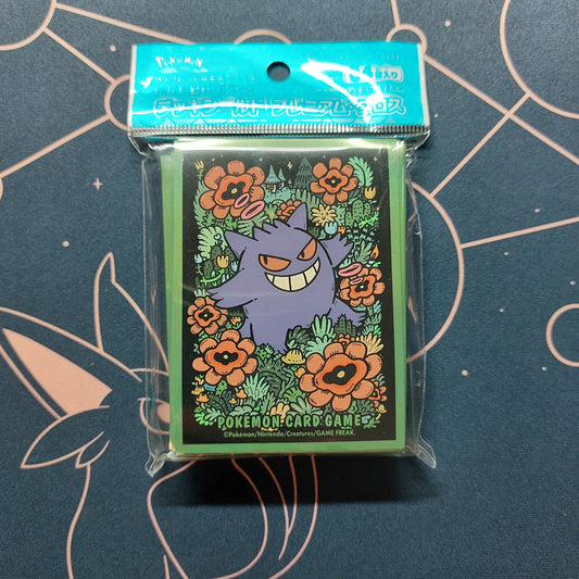 Premium Gloss Gengar - Pokémon Center Sleeves