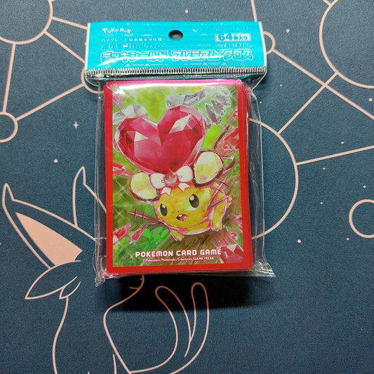 Terastal Dedenne Premium Gloss - Pokémon Center Sleeves