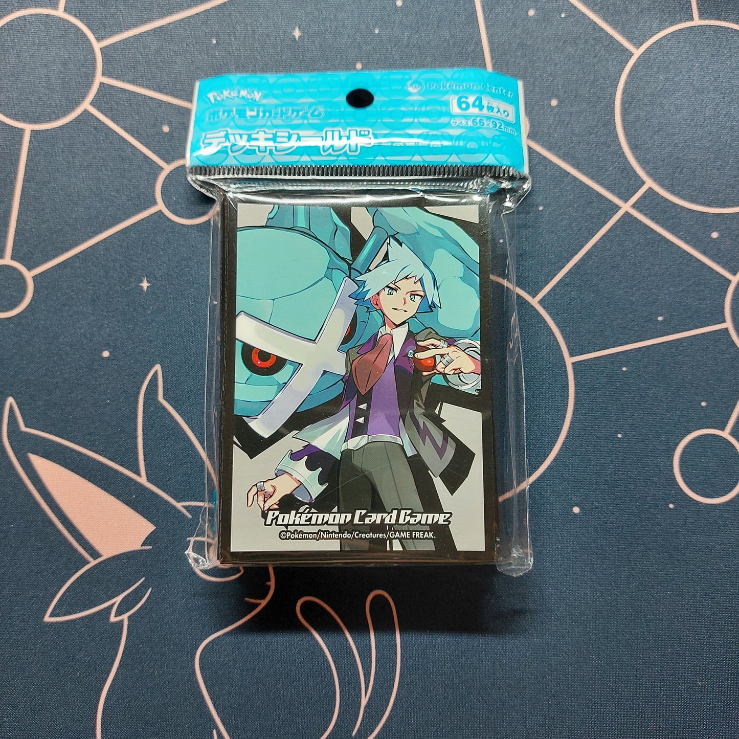 Steven & Metagross - Pokémon Center Sleeves