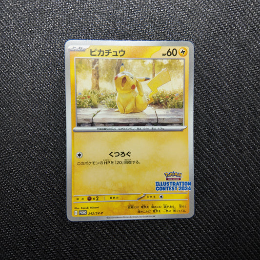 Pikachu (SV-P 242) NM JAP