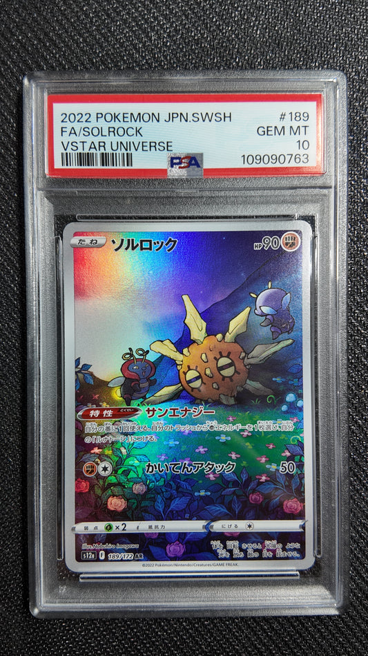 Solrock s12a 189/172 PSA 10 JAP