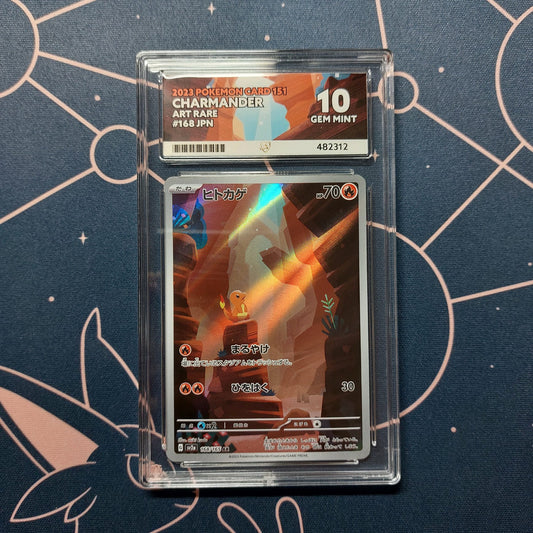 Charmander (sv2a 168) ACE 10 JAP