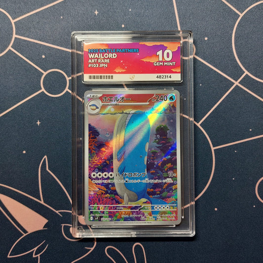 Wailord (sv9 103) ACE 10 JAP