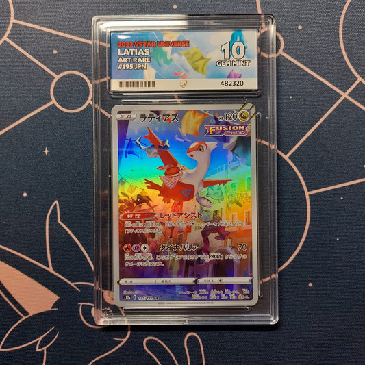 Latias (s12a 195) ACE 10 JAP