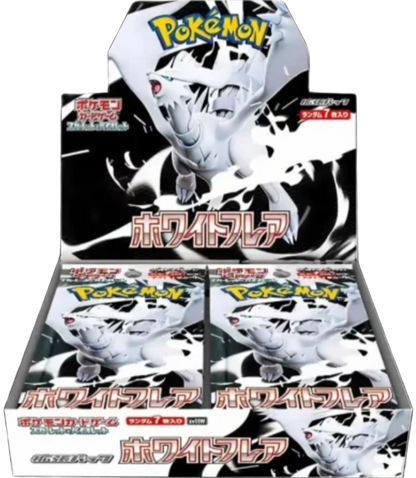 White Flare (sv11W) - Pokémon Display JAP