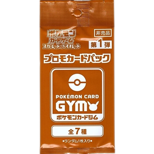 Gym Promo Booster Scarlet & Violet Vol. 1 JAP