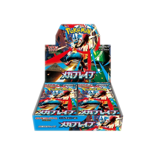 Mega Brave (M1L) - Pokémon Display JAP