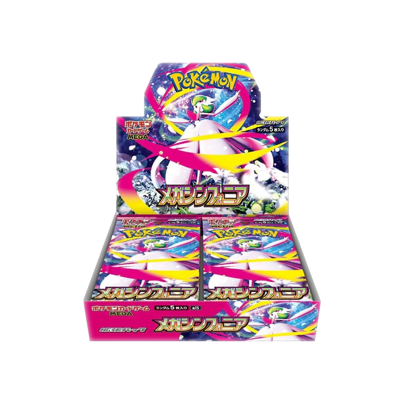 Mega Symphonia (M1S) - Pokémon Display JAP