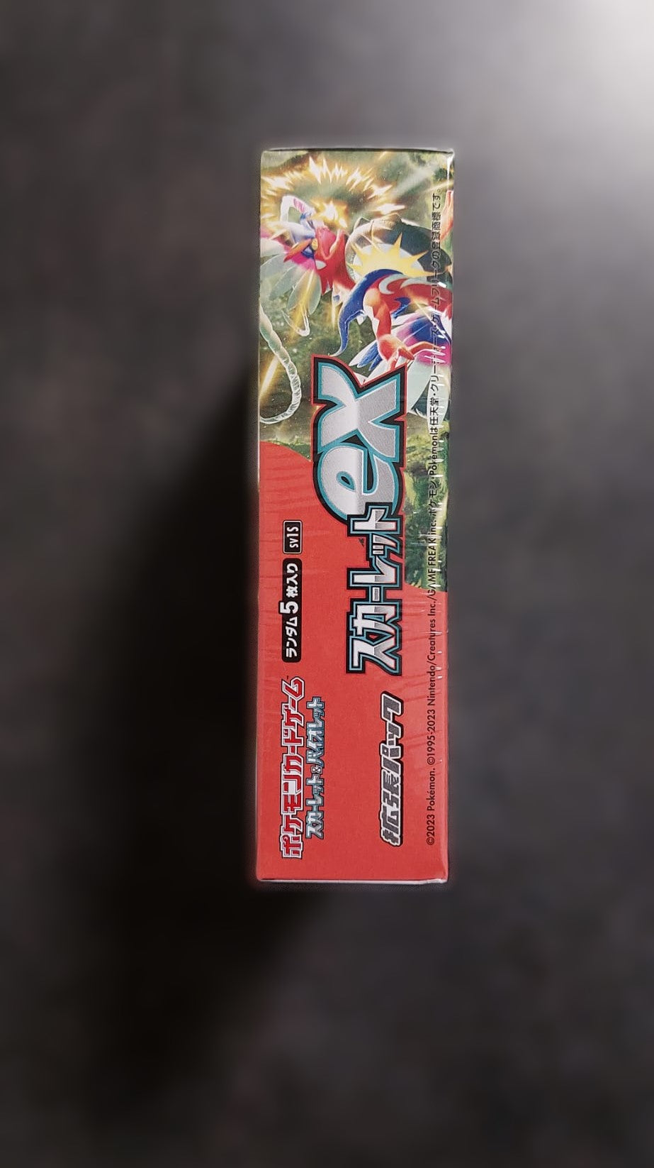 Scarlet ex(sv1S) - Pokémon Display JAP