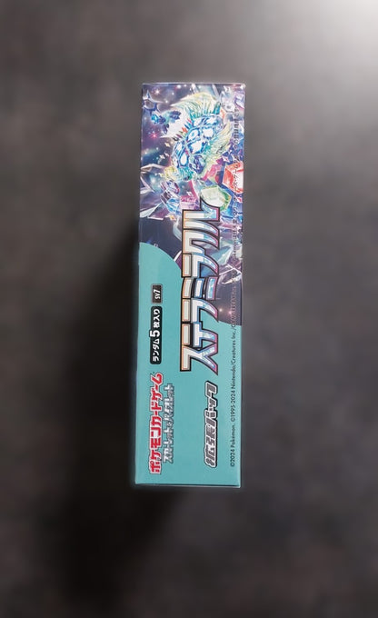 Stellar Miracle(sv7) - Pokémon Display JAP