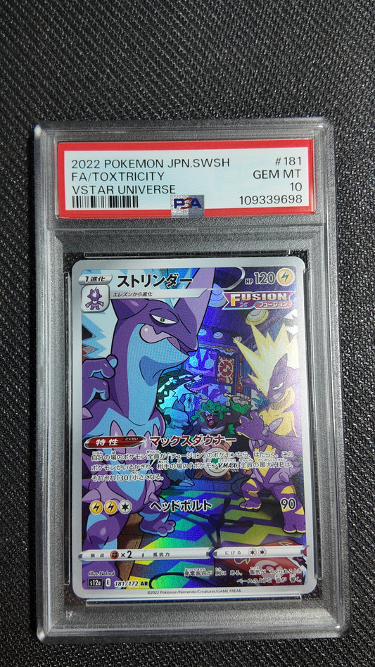 Toxtricity s12a 181/172 PSA 10 JAP