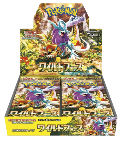 Wild Force(sv5K) - Pokémon Display JAP